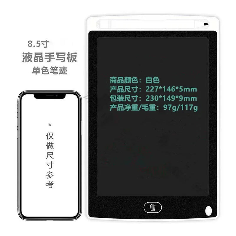 4.4/8.5 Inch LCD Drawing Tablet Children'S Electronic Handwriting Tablet LCD Light Energy Drawing Board Kids Toys